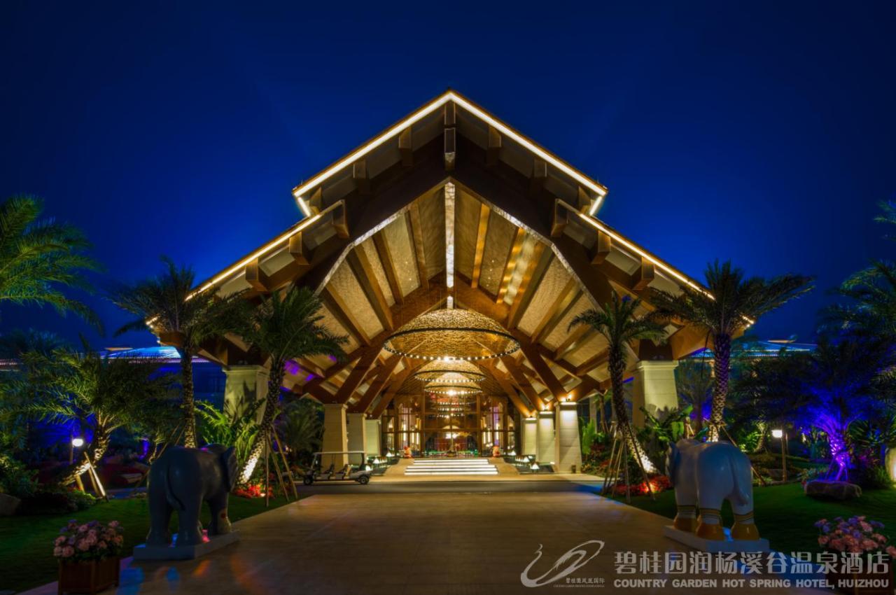 Country Garden Hot Spring Hotel Huizhou Huệ Châu Ngoại thất bức ảnh