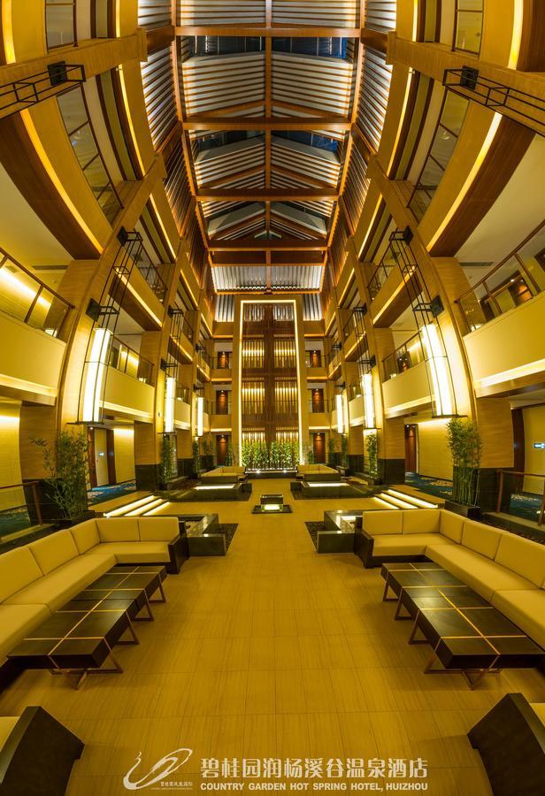 Country Garden Hot Spring Hotel Huizhou Huệ Châu Ngoại thất bức ảnh