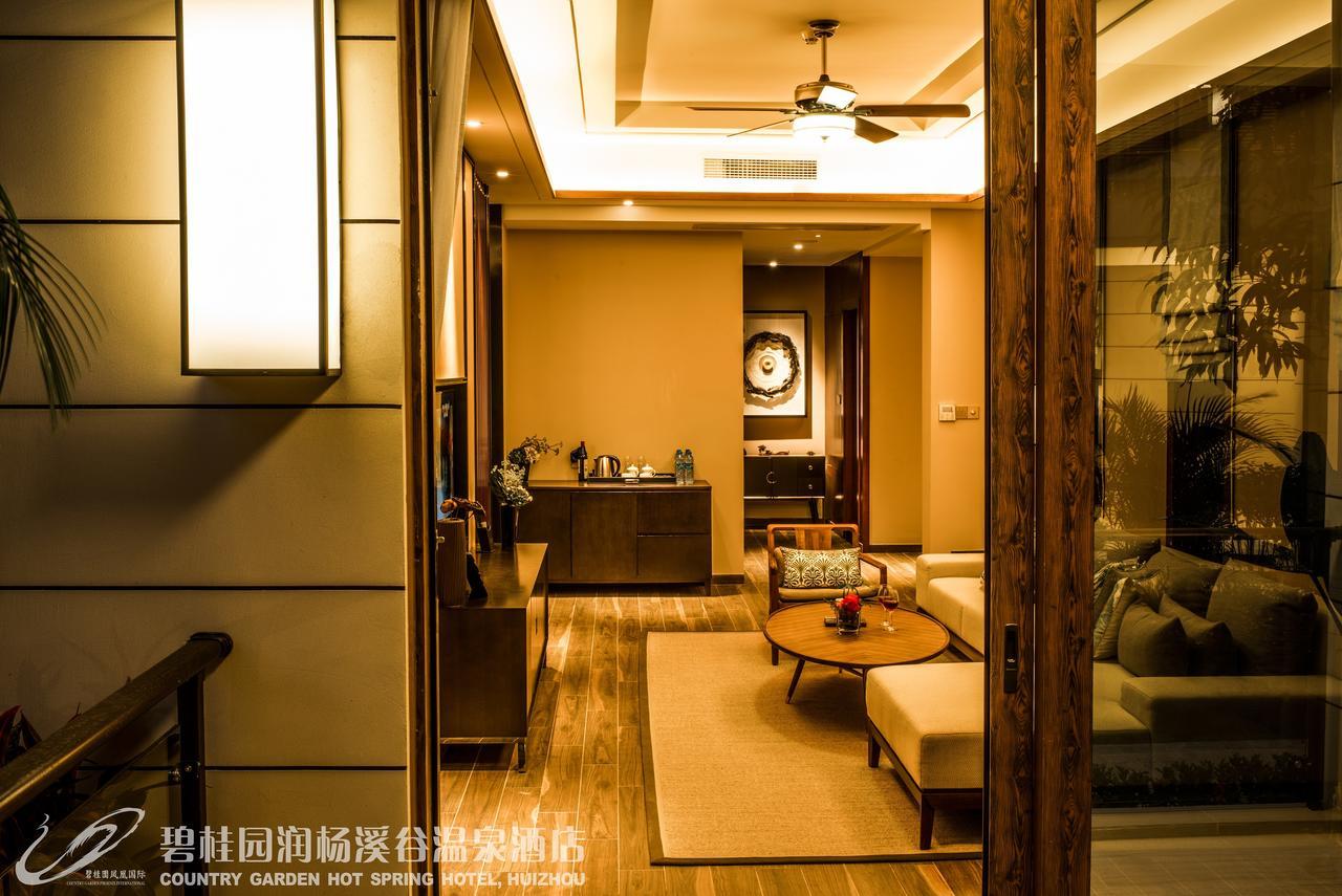 Country Garden Hot Spring Hotel Huizhou Huệ Châu Ngoại thất bức ảnh
