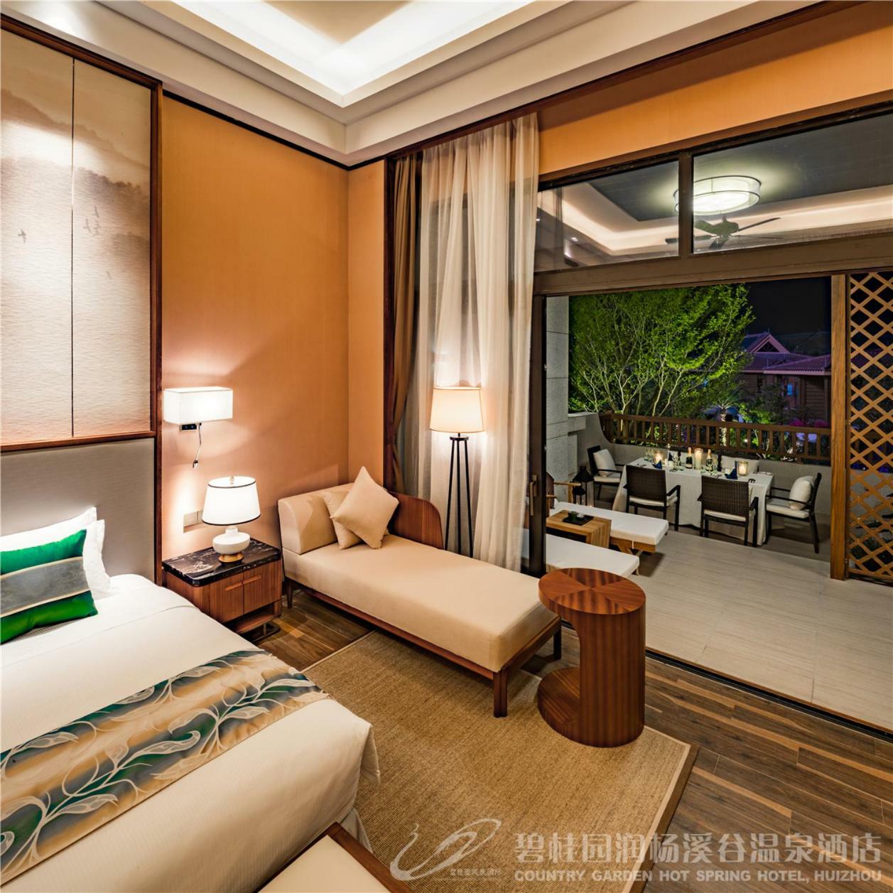 Country Garden Hot Spring Hotel Huizhou Huệ Châu Ngoại thất bức ảnh