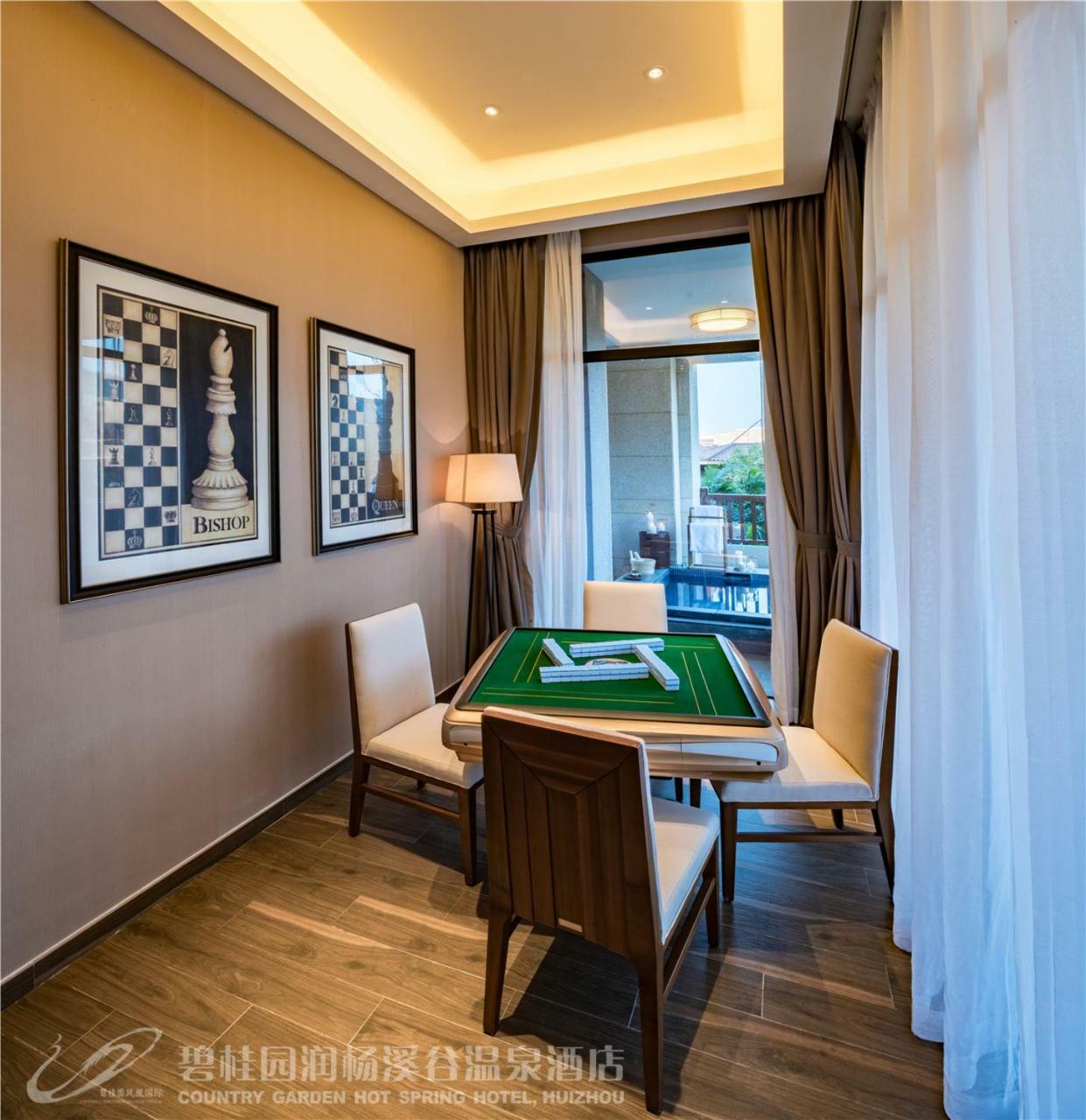 Country Garden Hot Spring Hotel Huizhou Huệ Châu Ngoại thất bức ảnh