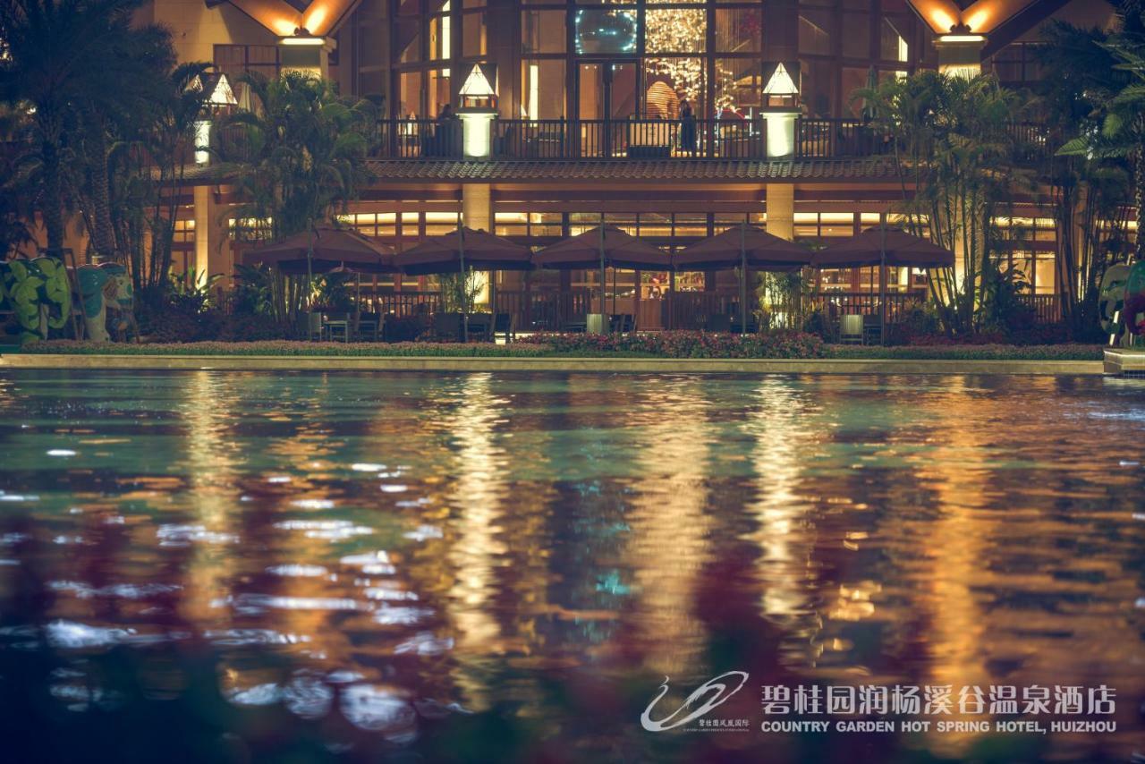 Country Garden Hot Spring Hotel Huizhou Huệ Châu Ngoại thất bức ảnh