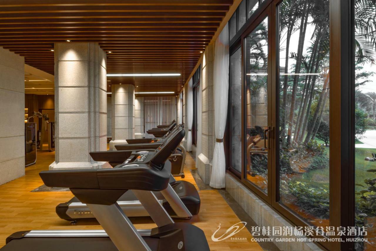 Country Garden Hot Spring Hotel Huizhou Huệ Châu Ngoại thất bức ảnh